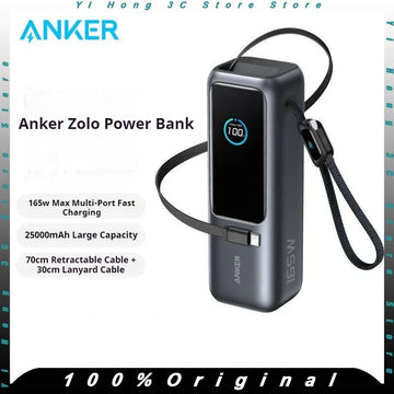 Anker Power Boost Battery